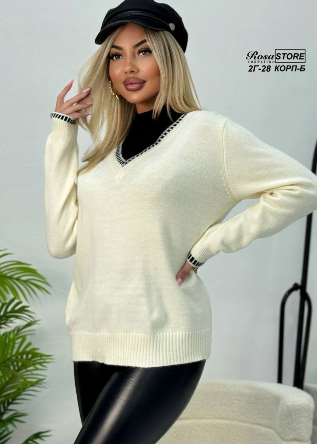 стильная кофта,женский джемпер,свитера женские,женские кофты,вязаная кофта