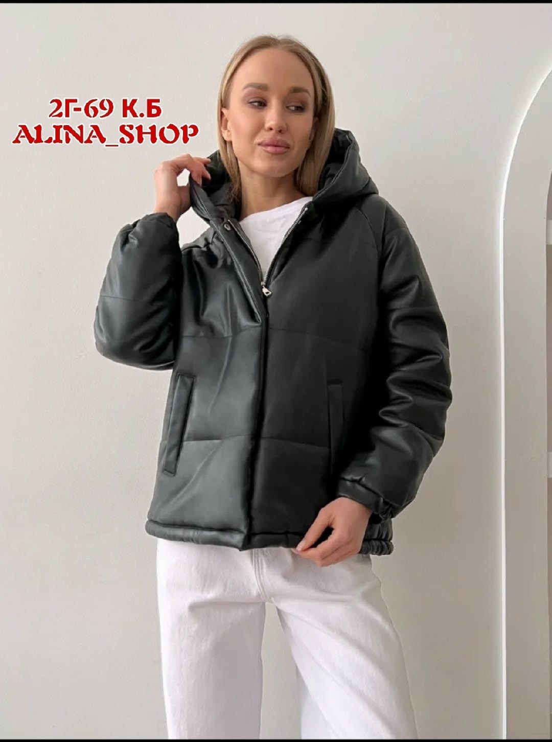 куртка женская из экокожи,куртка женская демисезонная из экокожи,куртка из экокожи,куртка женская,черная куртка из экокожи