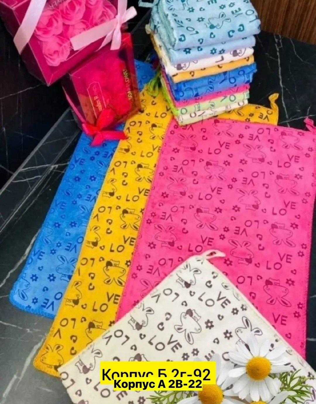 полотенца кухонные из микрофибры,полотенца для кухни из микрофибры,набор полотенец микрофибра,набор полотенец для кухни,полотенца оптом