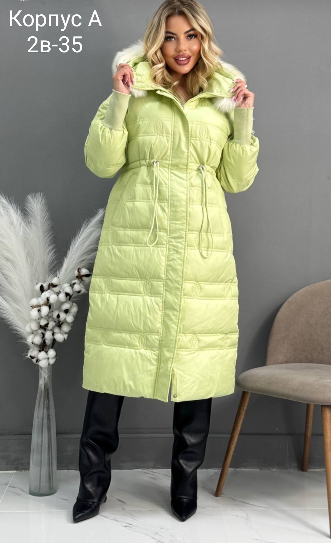куртка женская зимняя,зимние куртки,стильные пуховики,куртка пуховик зимний,удлиненная куртка