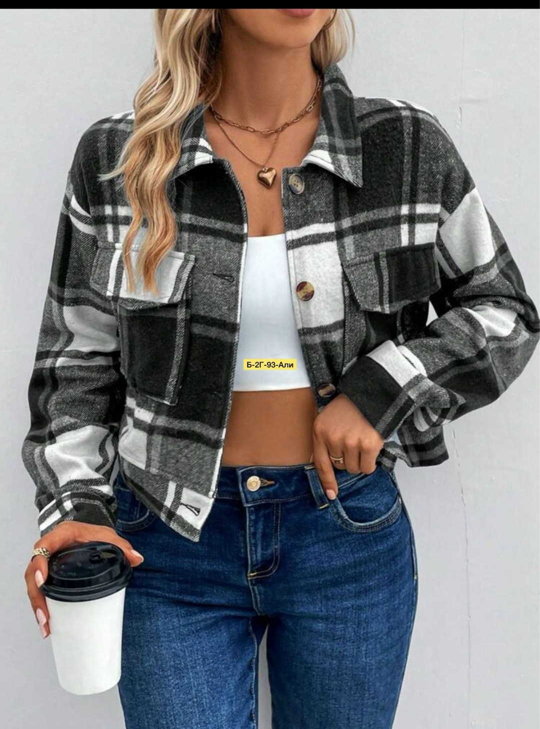 куртка в клетку,рубашка женская в клетку теплая,короткая куртка в клетку,жакет в клетку,куртка рубашка в клетку