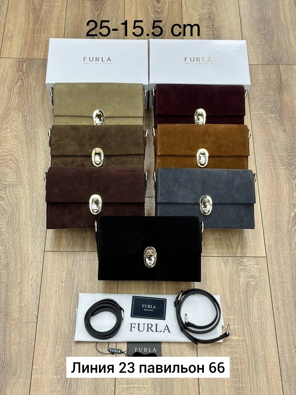 сумка,модная сумочка,женская сумка,сумки модные,замшевая сумка