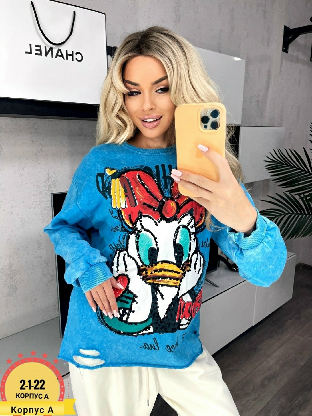 толстовки кофта,свитшот женская,женская кофта,стильная кофта,толстовки