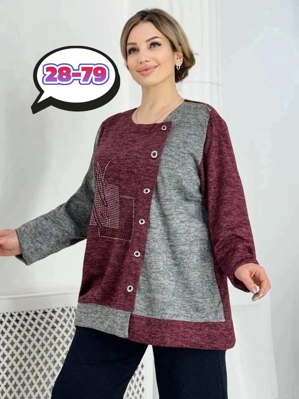 кофта женская,туника большие размеров,кофта теплая большие размеры,женская туника большие размеры,кофта теплая