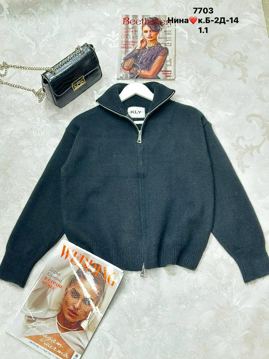 кофта женская,свитер женский кофта,свитер кофта,кардиган кофта,свитера женские