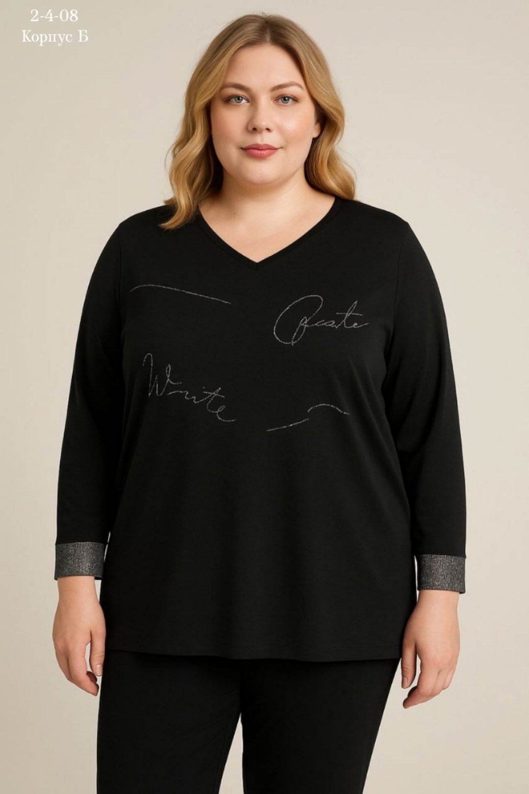 джемпер,женская кофта,пуловер джемпер,джемпера женские,пуловер