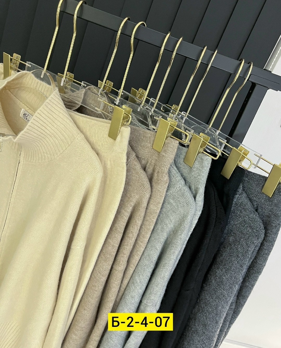 костюм двойка кашемир,трикотажные костюмы,женский костюм двойка,костюм кашемир,теплый костюм