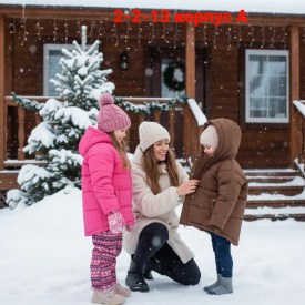 Верхняя одежда