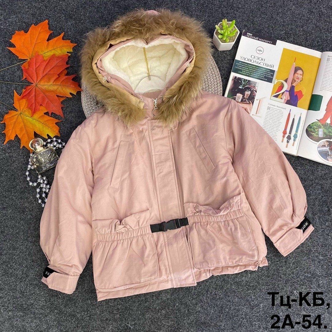 куртка детская,куртка зимняя,куртка, куртки,куртка зимняя детская