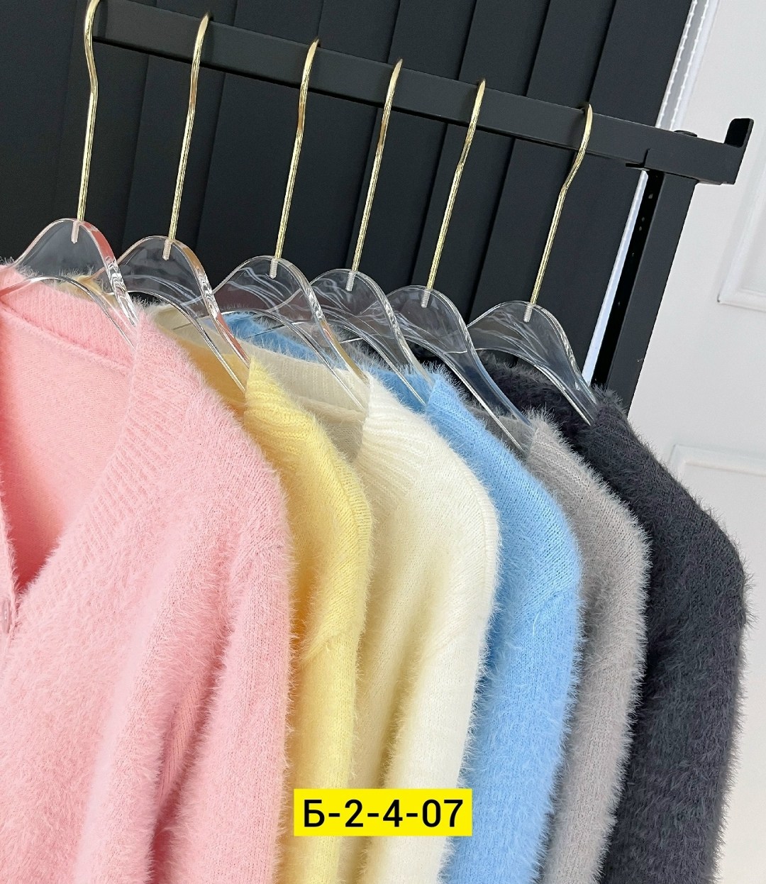 женская кофта,кардиган,кардиган женский,пушистый кардиган,кофта кардиган