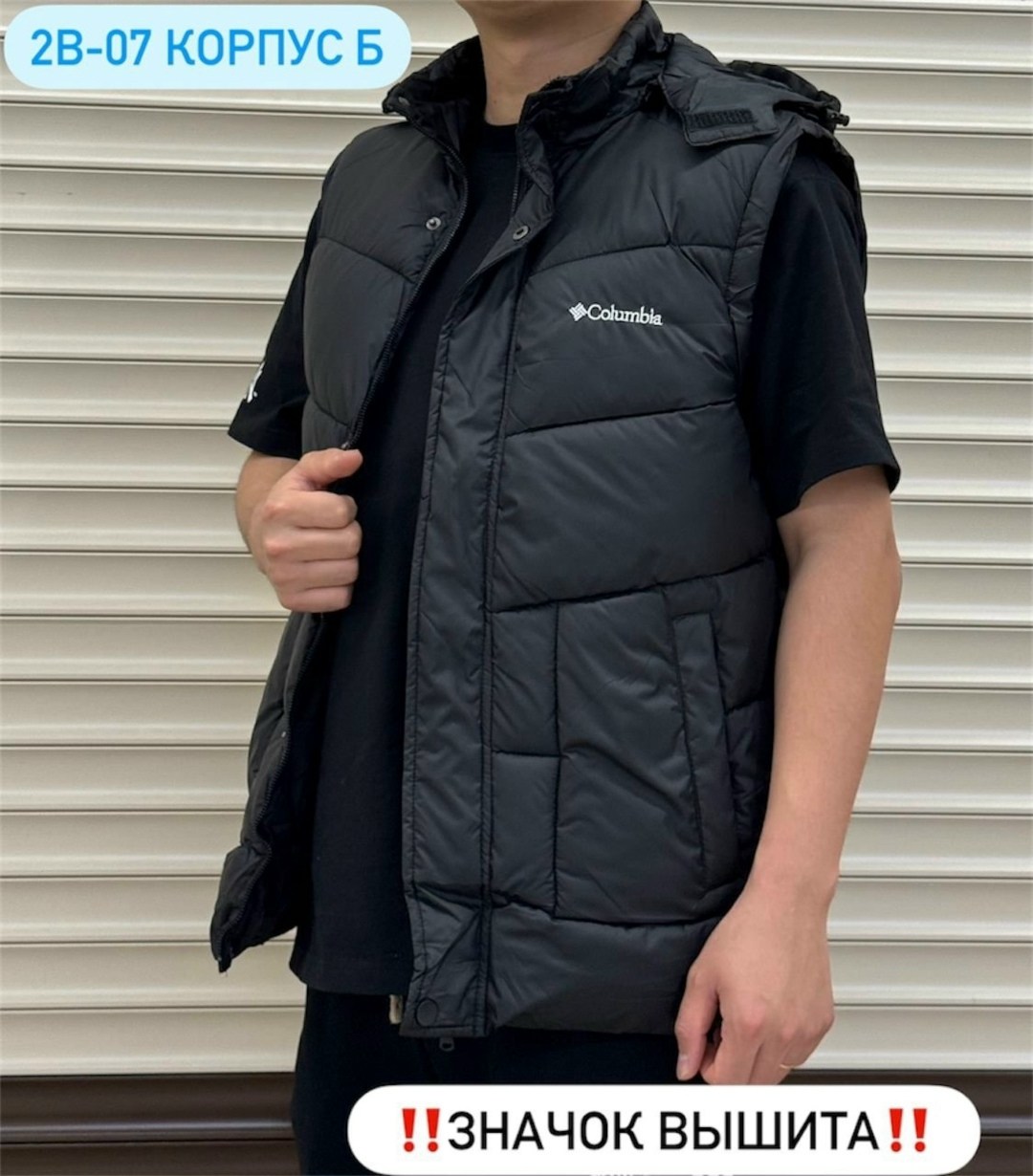 жилетки мужские,жилет мужской,жилет безрукавка,жилет,безрукавка мужская