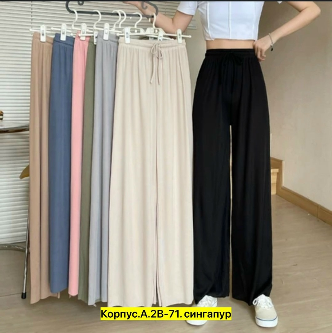 брюки широкие палаццо сингапур,брюки женские широкие на резинке палаццо,брюки широкие палаццо,брюки палаццо широкие на резинке,женские брюки палаццо