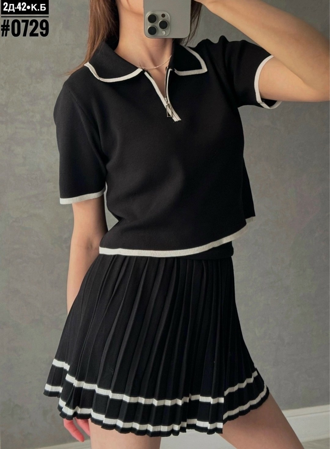 костюм женский двойка с юбкой,костюм двойка женская,костюм с юбкой женский,костюмы двойки,трикотажные костюмы