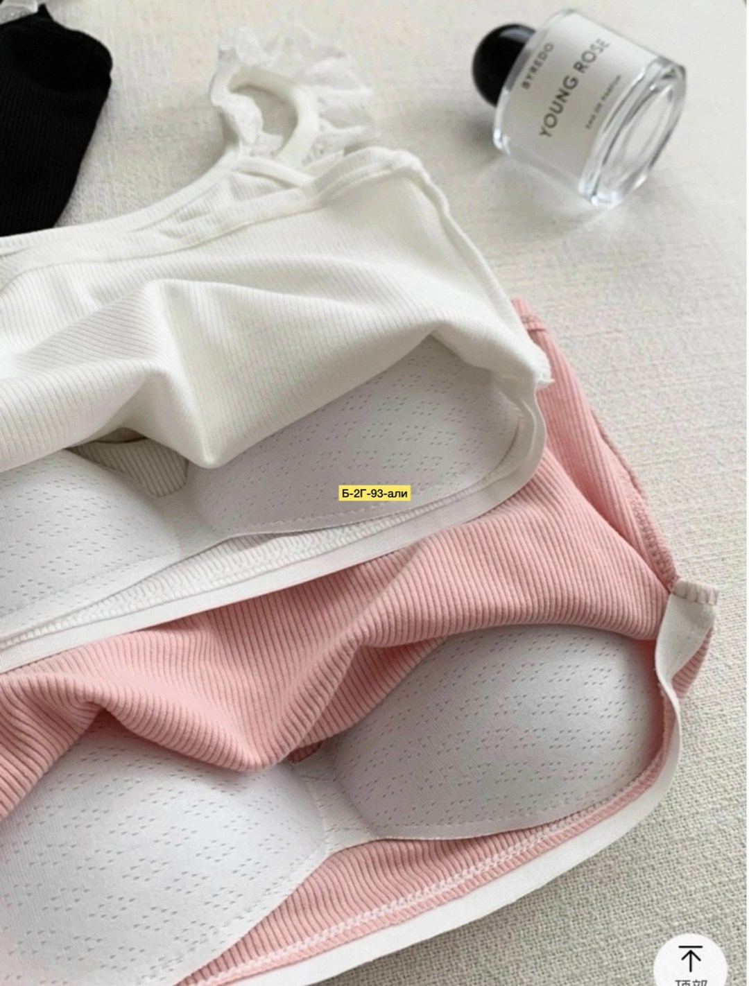 одежда топ,женская майка,одежда в корейском стиле,одежда женская,женские топы