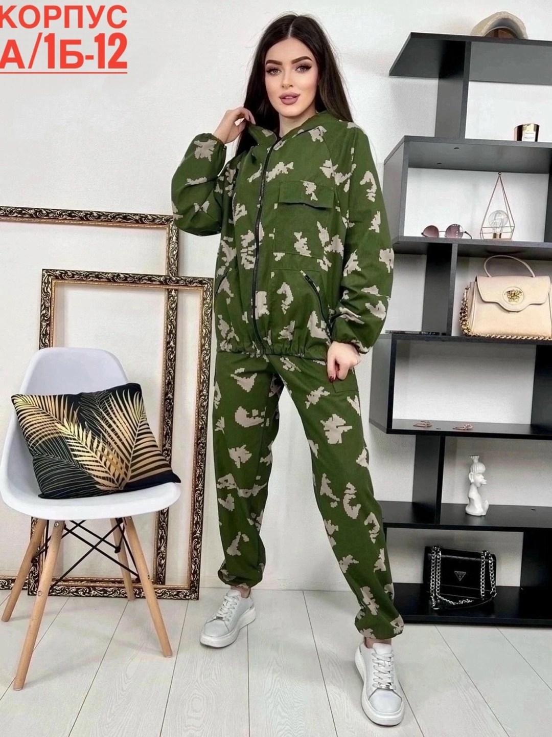 женский камуфляжный костюм летний,камуфляжные костюмы,костюм лета,женский камуфляжный костюм,камуфляжная одежда
