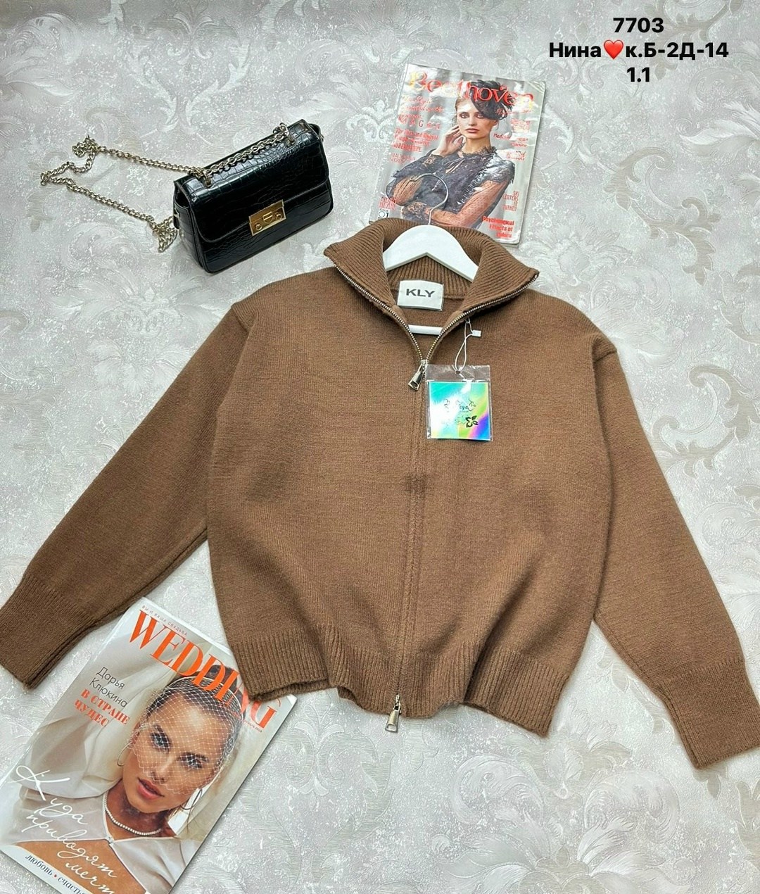 кофта женская,свитер женский кофта,свитер кофта,кардиган кофта,свитера женские