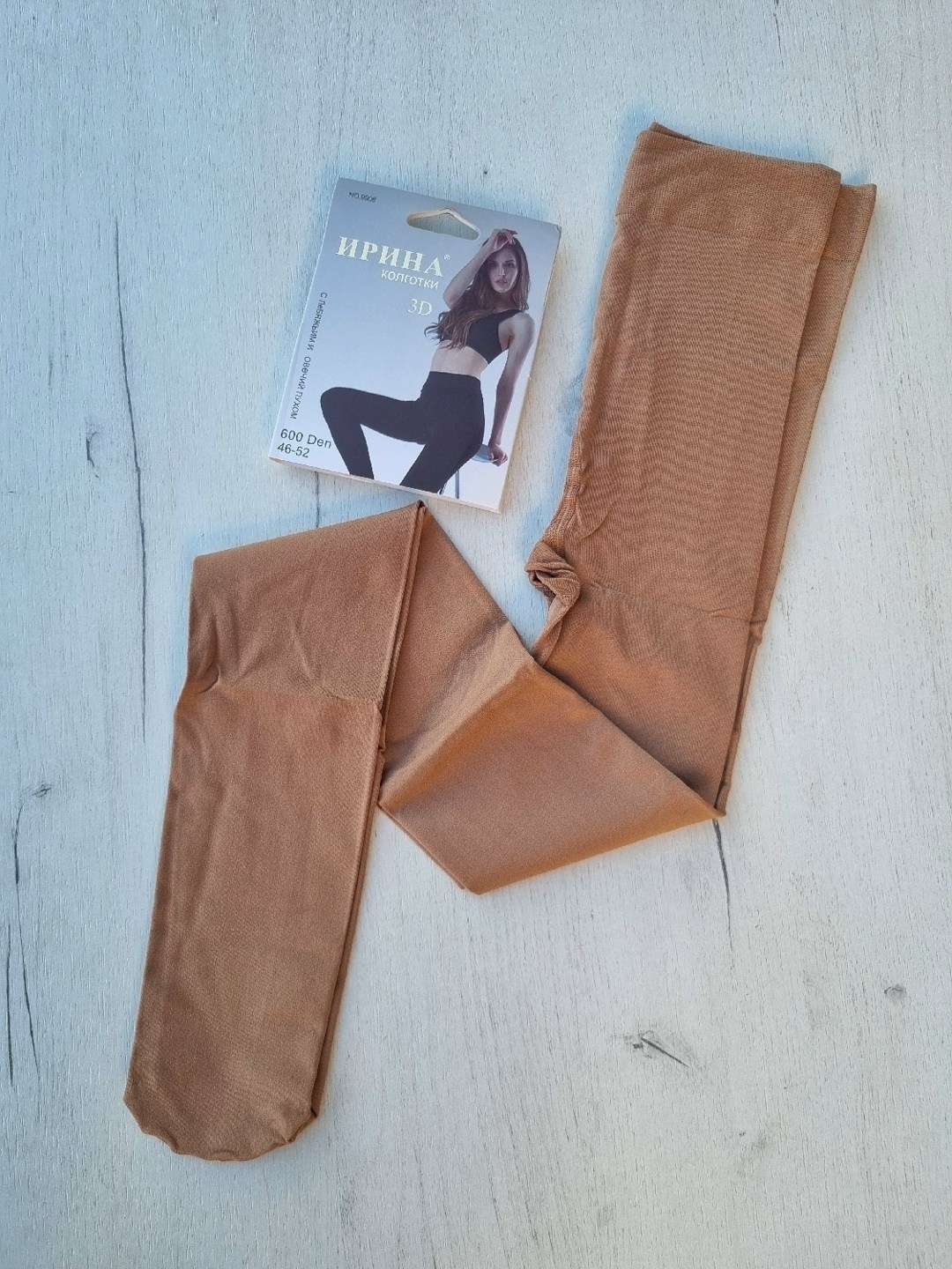 колготки 600 ден,колготки 120 ден,колготки женские из микрофибры,колготки плотные,колготки 600 den
