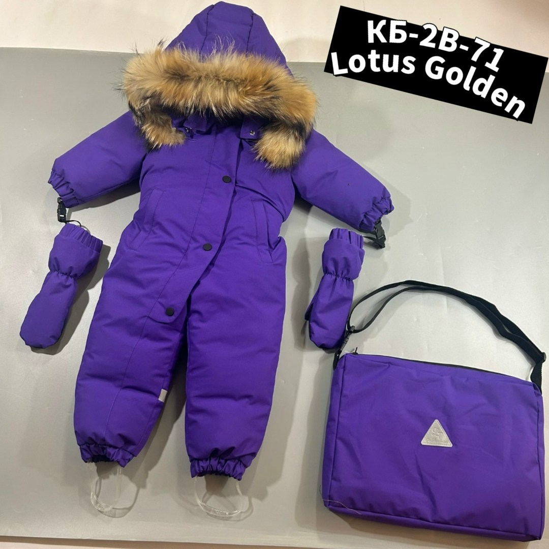 детские комбинезоны,комбинезон детский,комбинезон зимний,комбинезон зимний детский,комбинезон зимний для мальчика