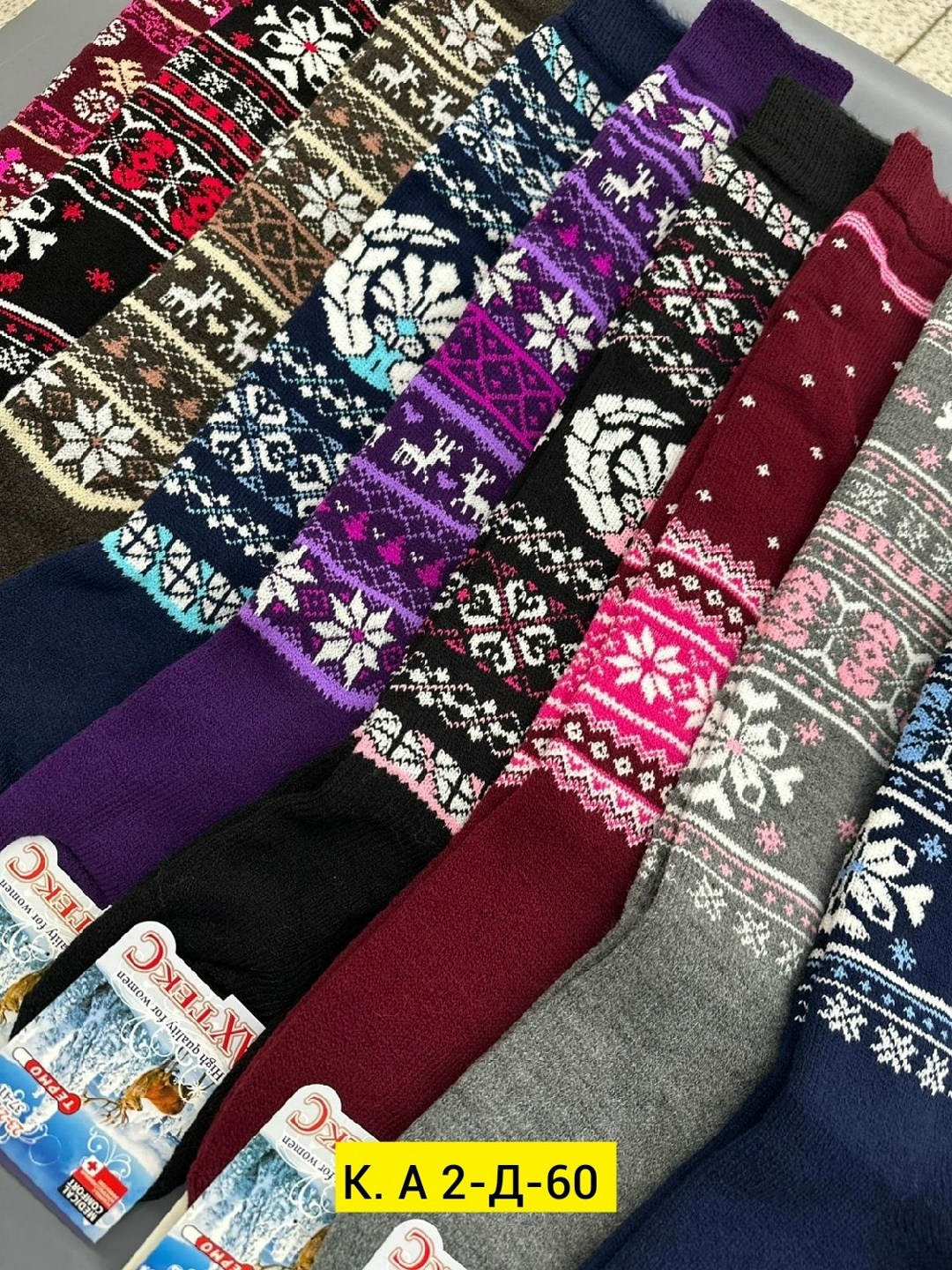 носки женские теплые,носки женские,гольфы женские теплые,носки женские зимние,термо носки женские