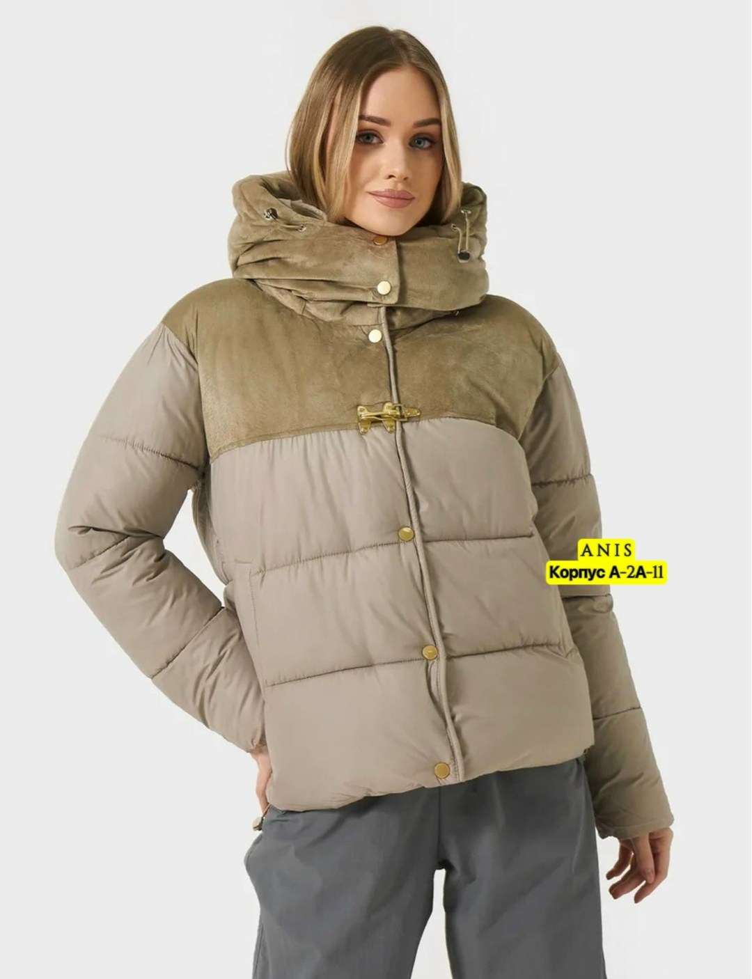 куртка женская,демисезонная куртка,женская зимняя куртка,стильные куртки,теплая куртка