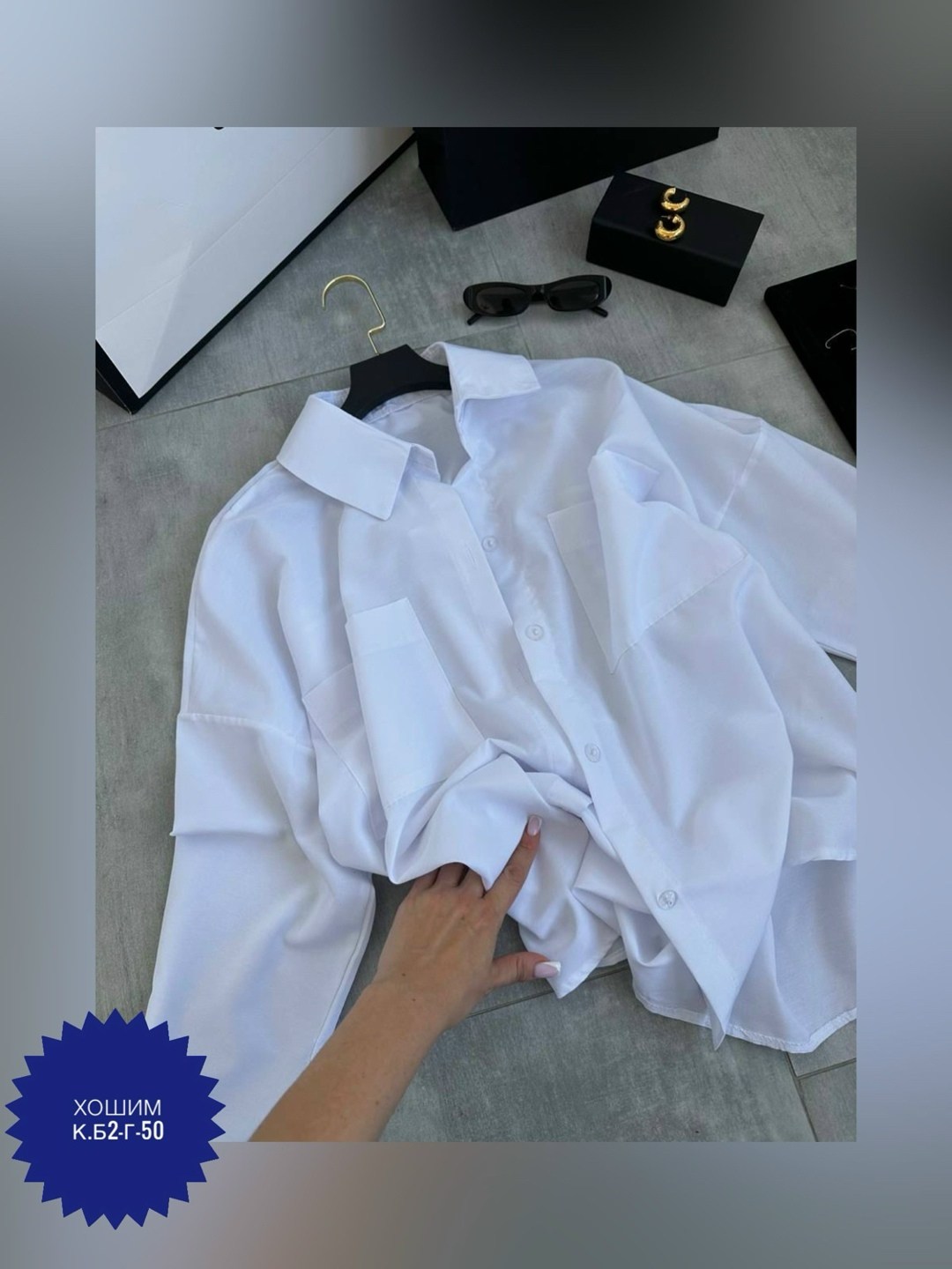 рубашка женская,тканевая рубашка,женская рубашка белая,рубашка повседневная,рубашка свободного кроя