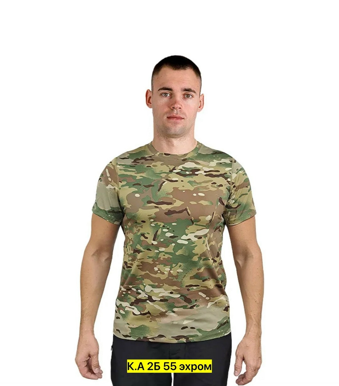 футболка камуфляжная,военные футболки,мужская уставная футболка камуфляжа русская цифра,футболка кмф "цифра зеленая",футболка мужская камуфляжная