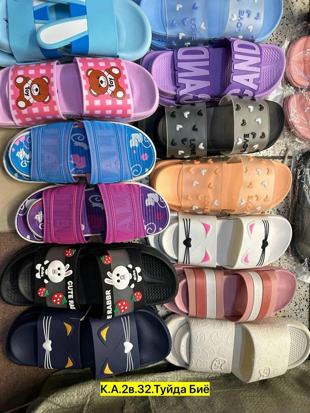 шлепанцы детские,,женские шлепанцы,детские тапочки,летние тапочки