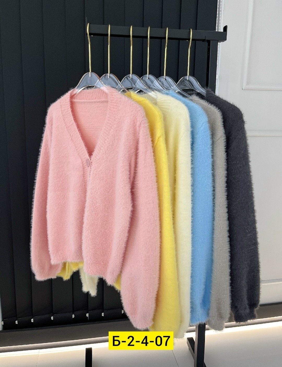 женская кофта,кардиган,кардиган женский,пушистый кардиган,кофта кардиган