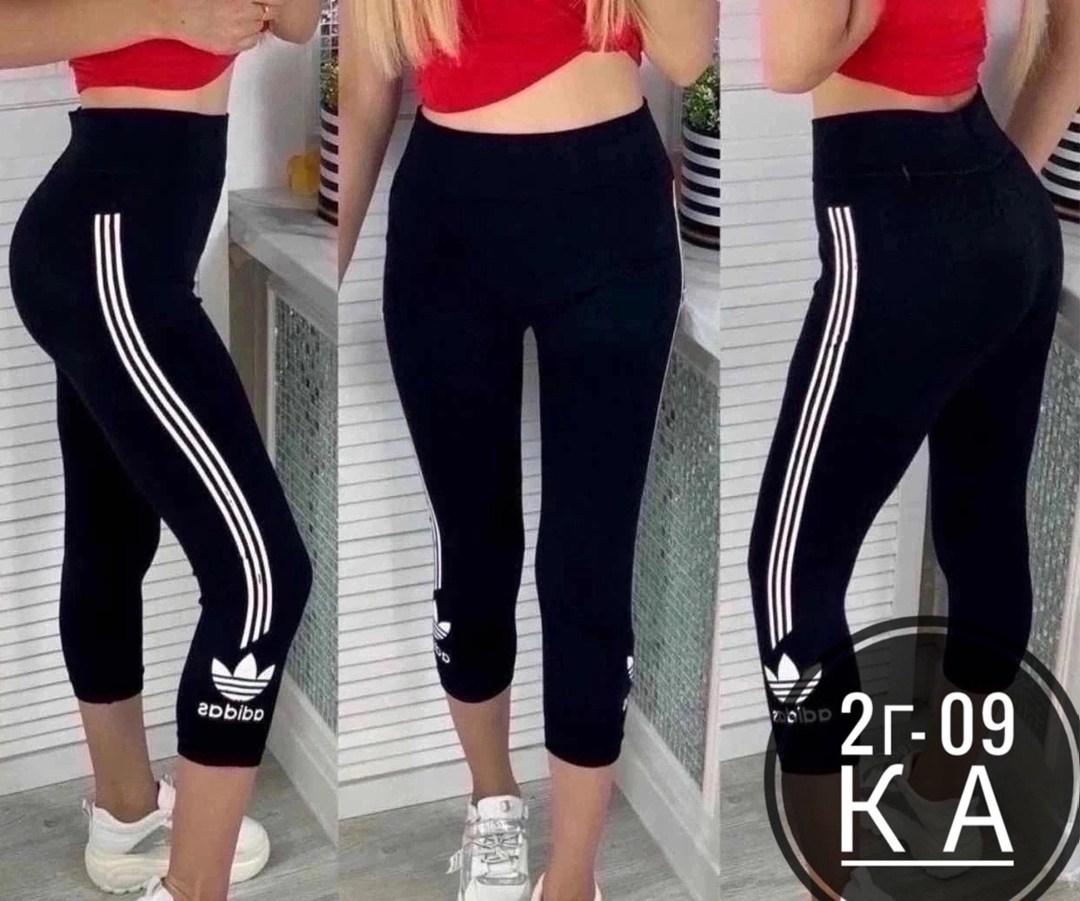 лосины короткие,лосины женские,спортивные лосины женские,лосины спортивные,женские спортивные легинсы полоски