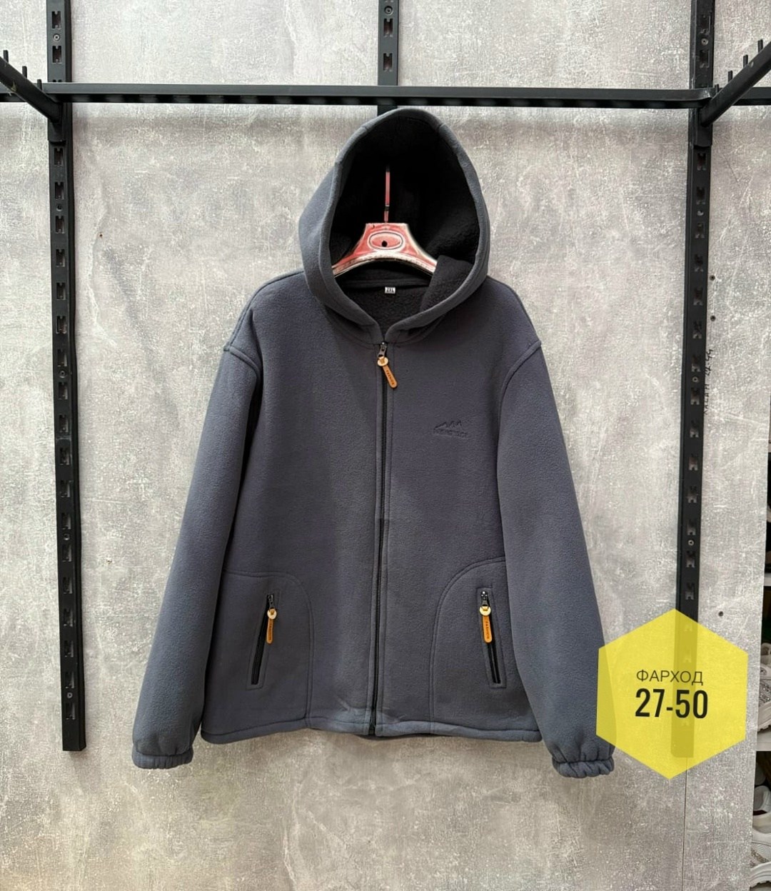 флисовая кофта,толстовки кофта,кофта теплая,кофта флисовая мужская,кофта на флисе