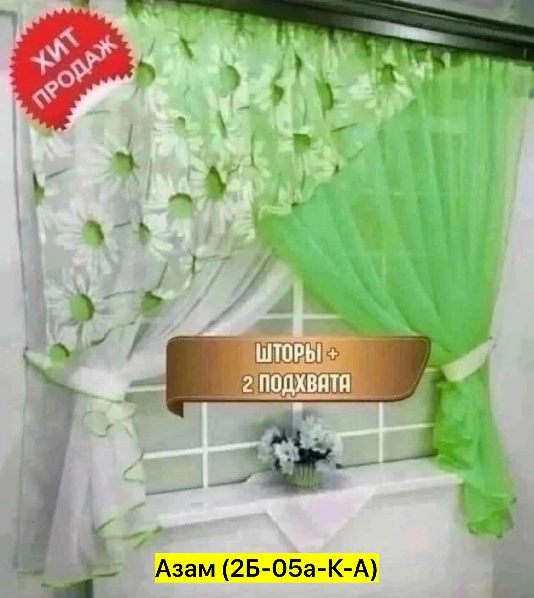 ,домашний , для дома, покрывало,полотенца оптом