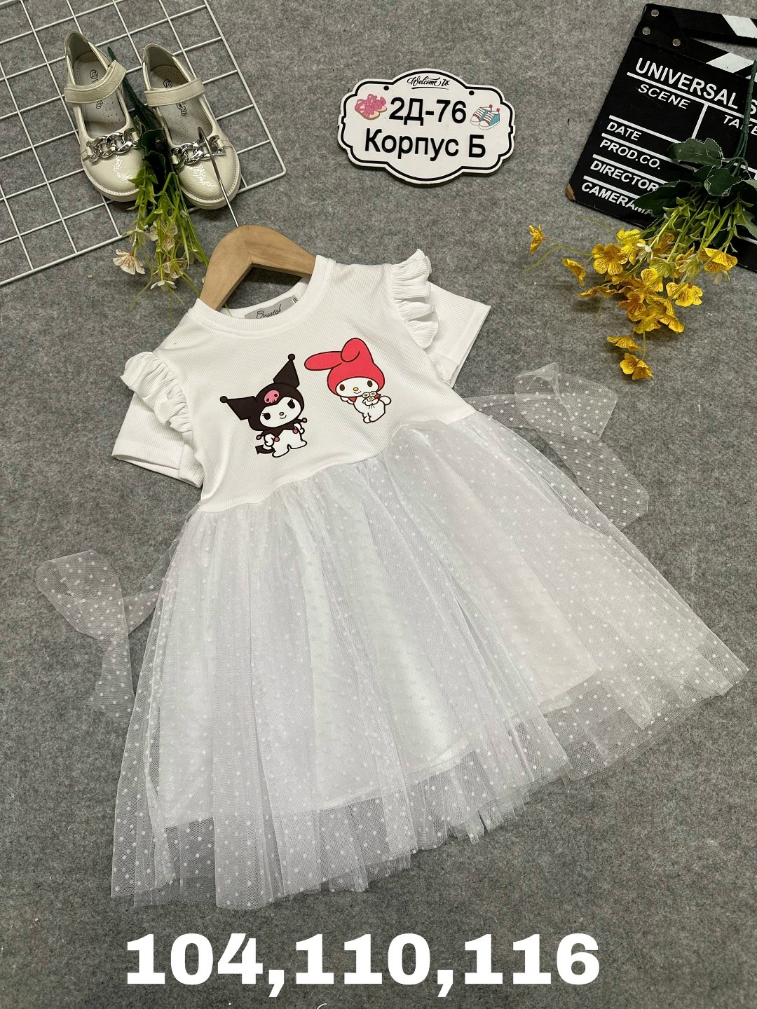 детские нарядные платья для девочек,платье для девочек,новогоднее платье для девочек,платье детские,нарядное платье