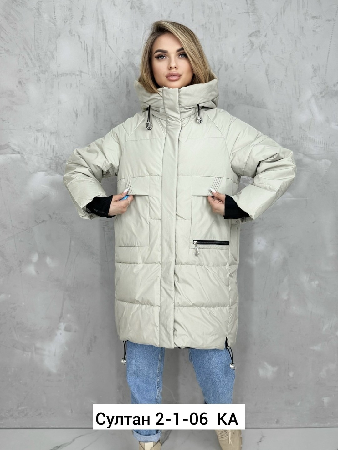 куртка женская,куртка зимняя женская,удлиненная куртка,женская куртка демисезонная,куртка