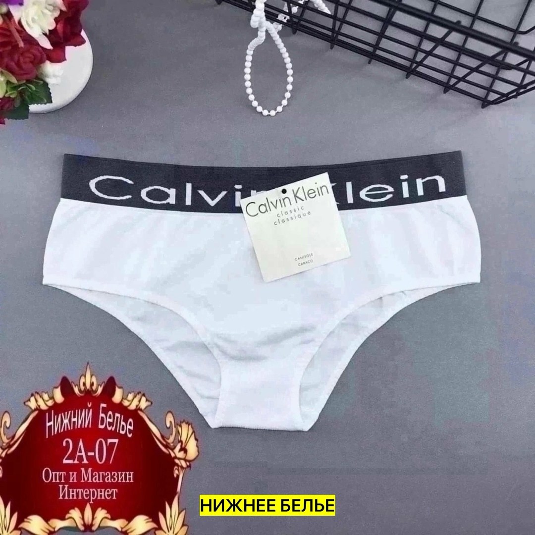 трусы для женщин,брендовые трусы,женские трусы,трусы бесшовные,брендовые трусы женские