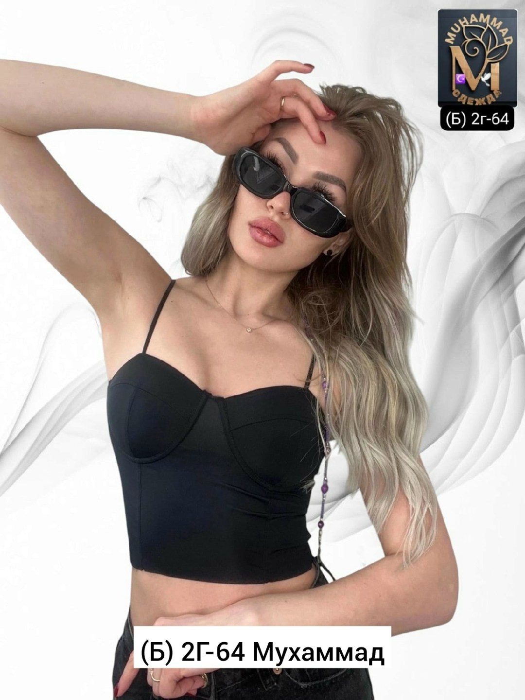 кроп топ,топик корсет,топ бюстье женский,топ женский,кроп топ женский