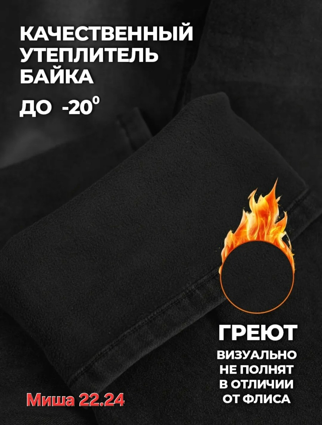 пальто модное,женские пальто,пальто с воротником,пальто женское оверсайз,пальто