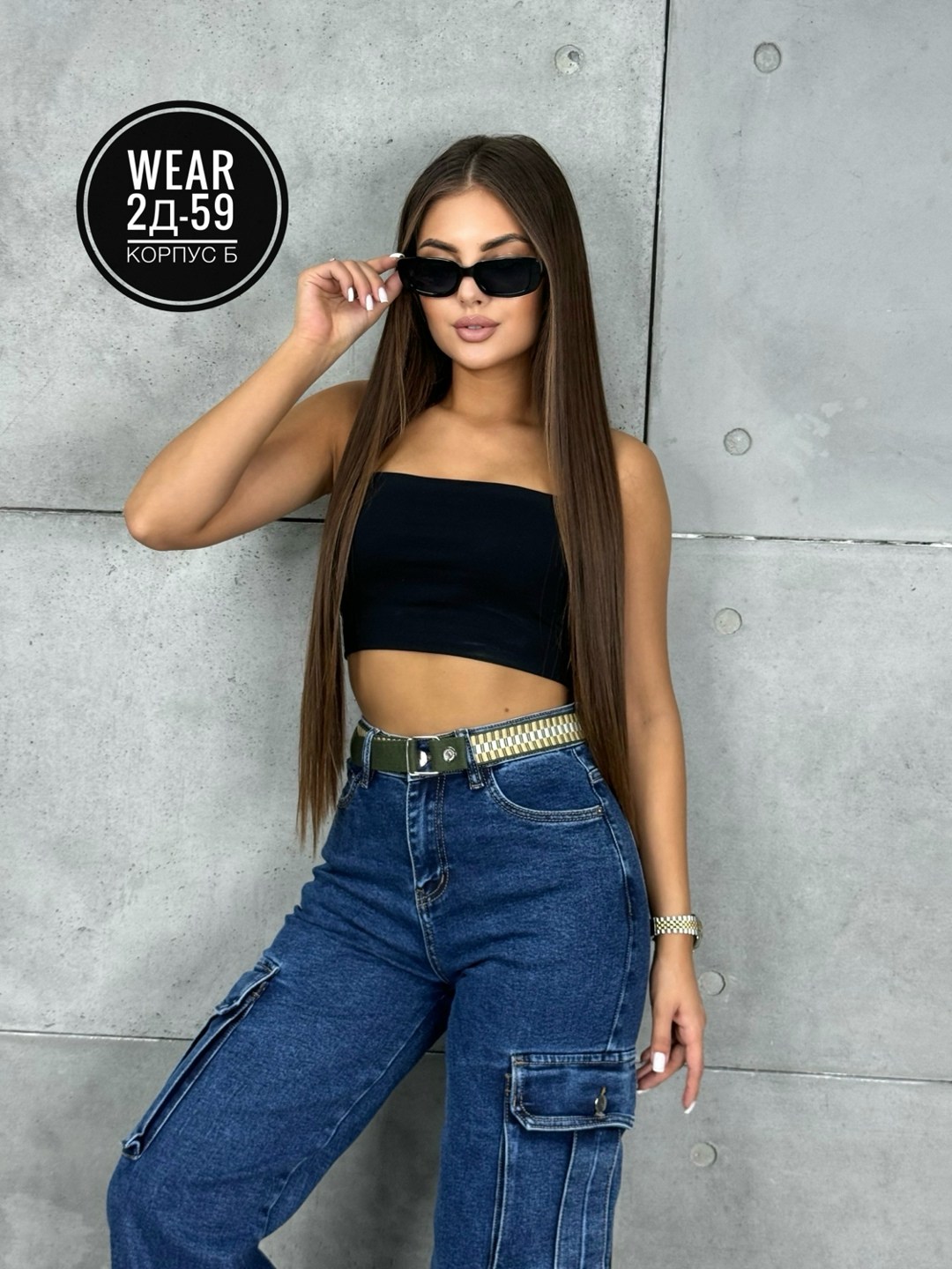 джинсы брюки,женские джинсы,джинсы штаны,джинсы больших размеров,джинсы больших размеров для женщин