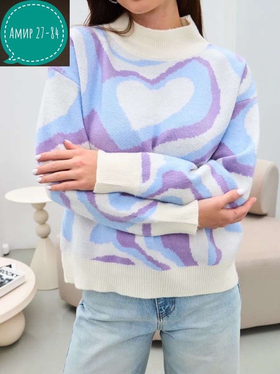 бежевый джемпер,свитер женский джемпер,джемпера женские,джемпер модный,свитера женские