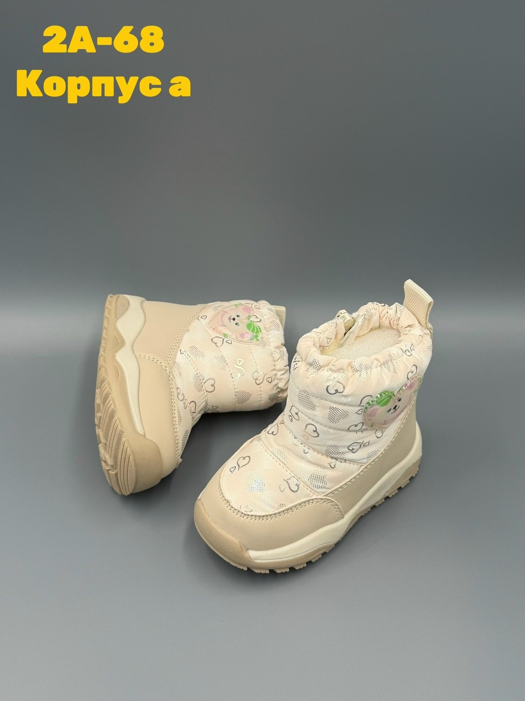 детская,сапожки,,дутик детские,сапоги зимние для девочек