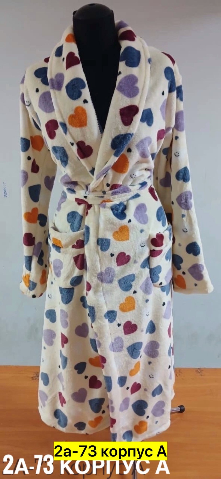 халат женский домашняя одежда,халат женский,халат женский домашний,халат домашние,халат длинный