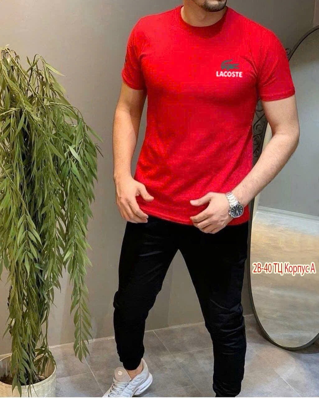 костюмы спортивные мужские,мужские брюки спортивные,штаны трикотаж,спортивные костюм,мужская мода