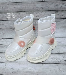 Дутики