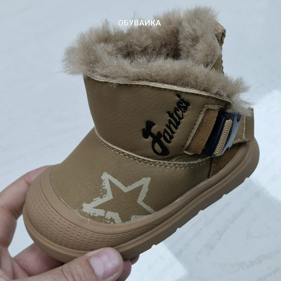 ,сапожки,детские зимние ботинки,ботинки детские для девочки,ботинки детские