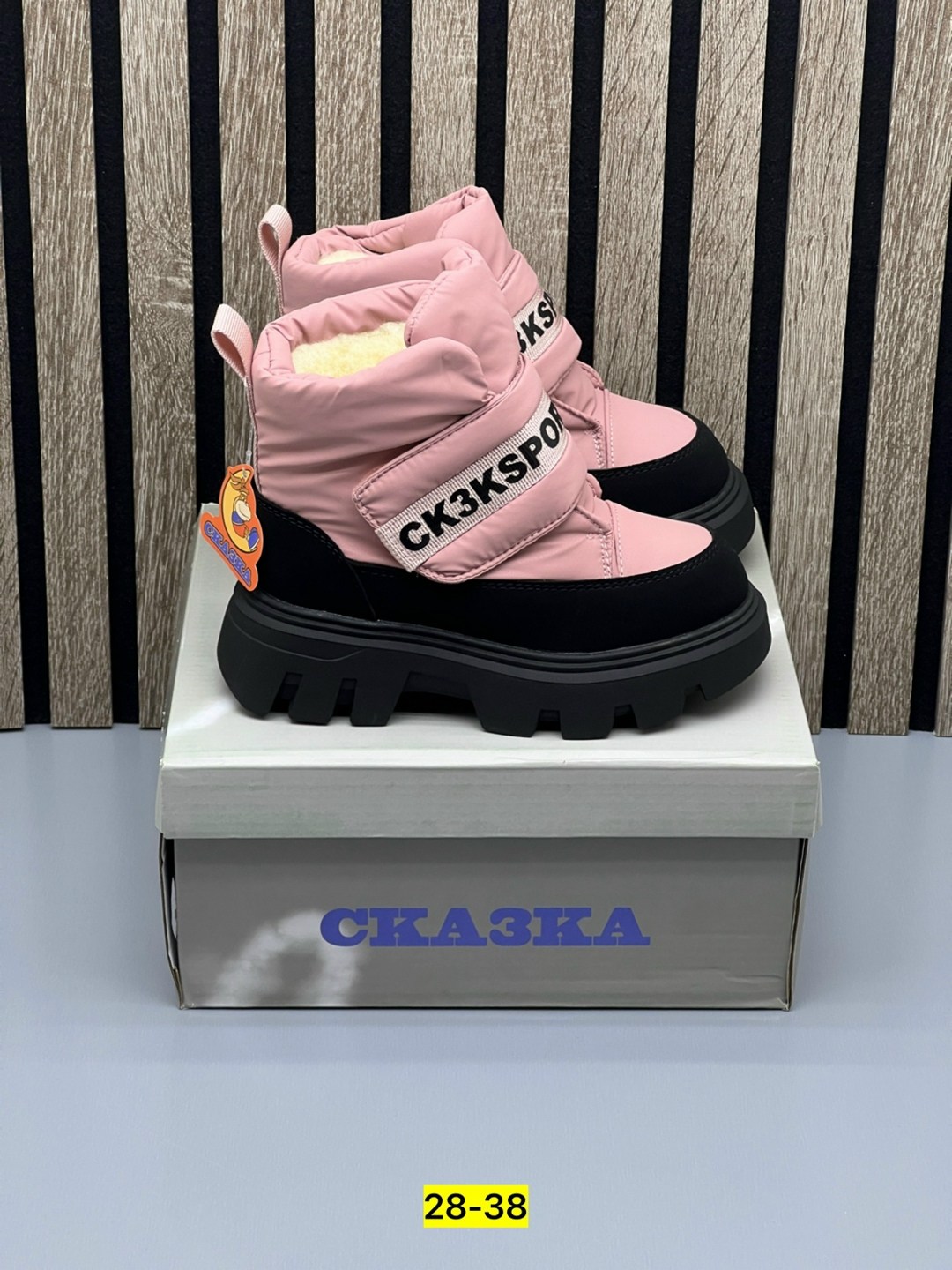 ,детская ,сапоги зимние для девочек,сапожки зимние детские,дутики зимние детские