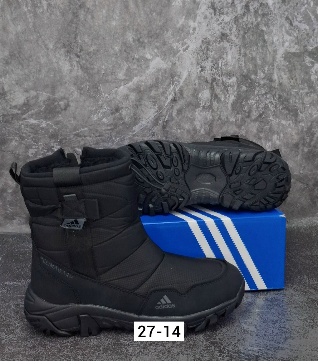 дутики adidas,зимние сапоги adidas,дутики adidas terrex,сапоги дутики adidas terrex,дутики ботинки высокие мужские зимние adidas