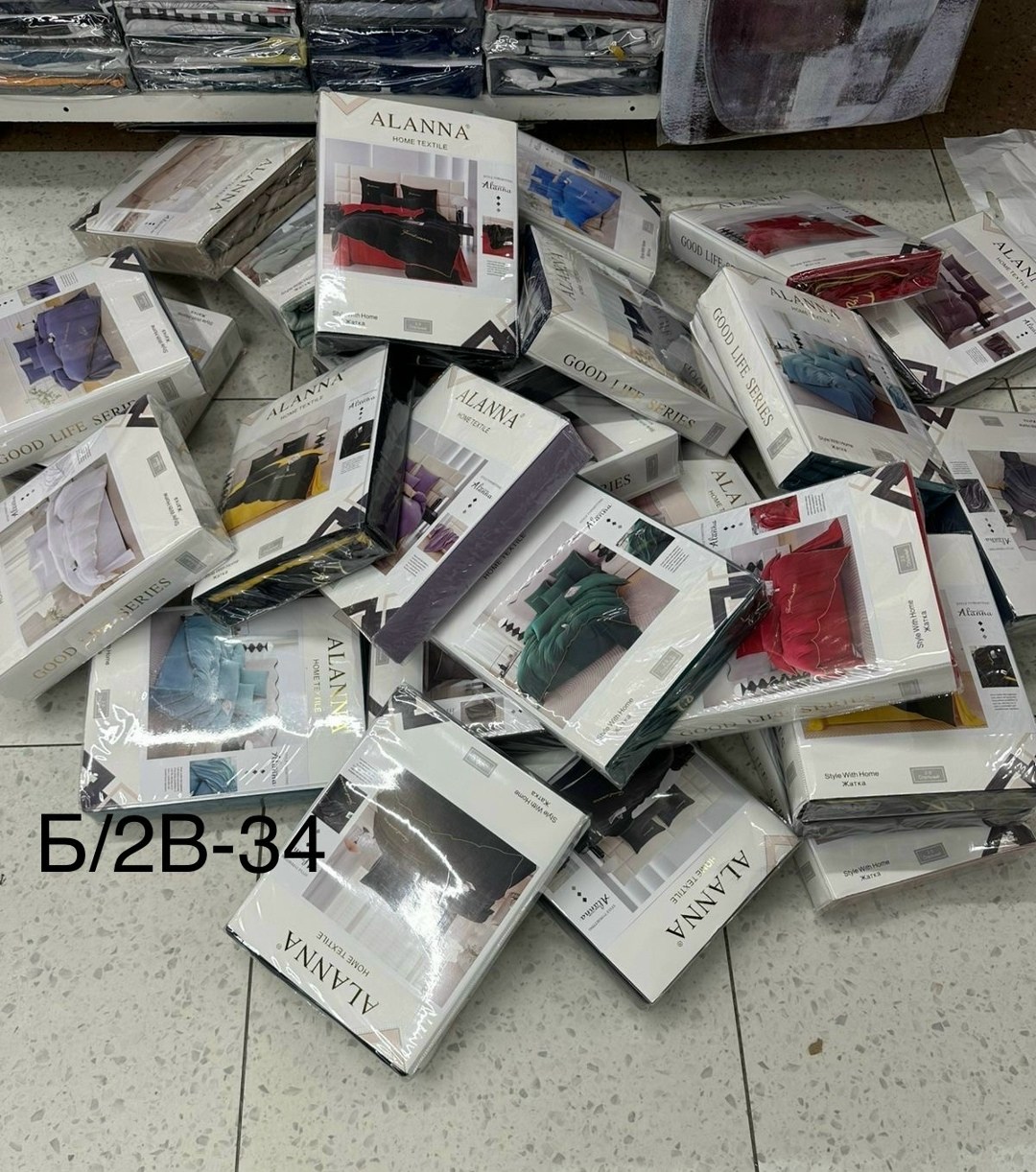 комплект постельного белья,комплект постельного белья alanna, постельное белье,постельного белья,постельное белье оптом