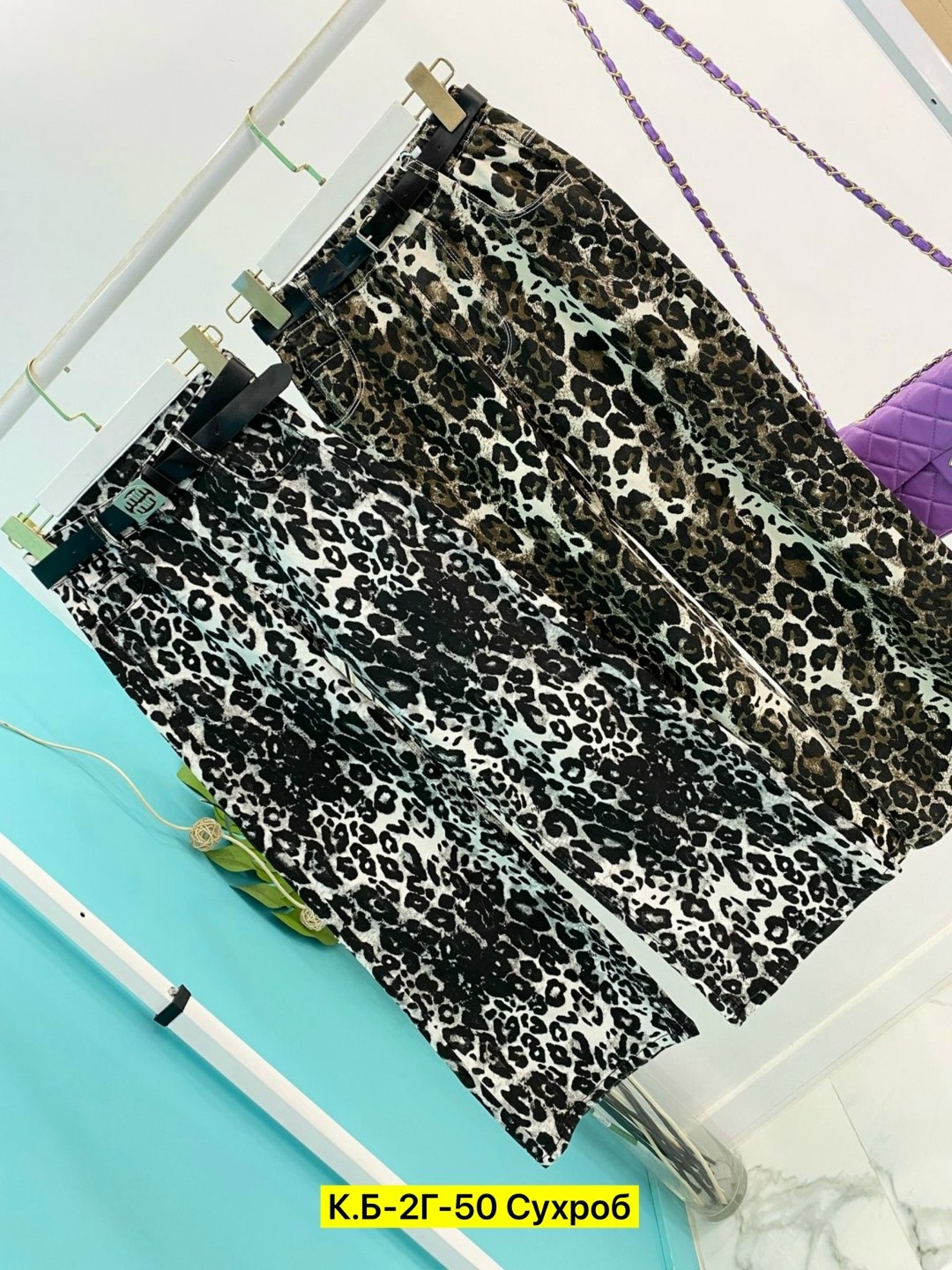 юбки брюки,брюки джинсы,,брюки штаны