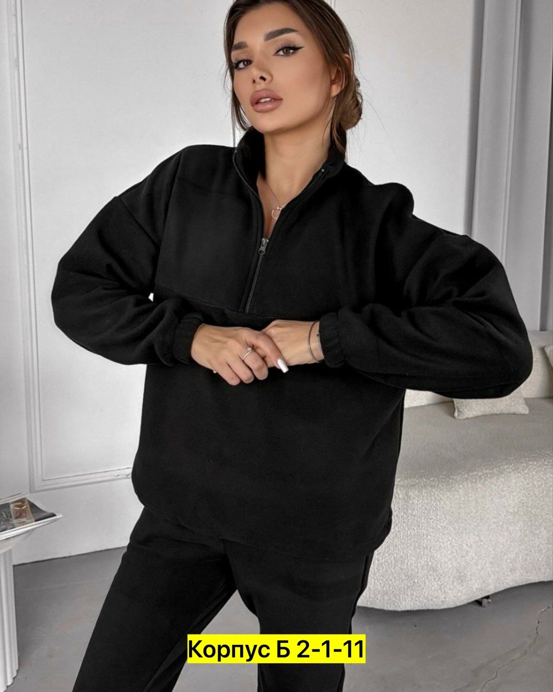 костюм женский флисовый,женский костюм на флисе,cпортивный костюм женский на флисе,костюмы спортивные женские,костюм на флисе