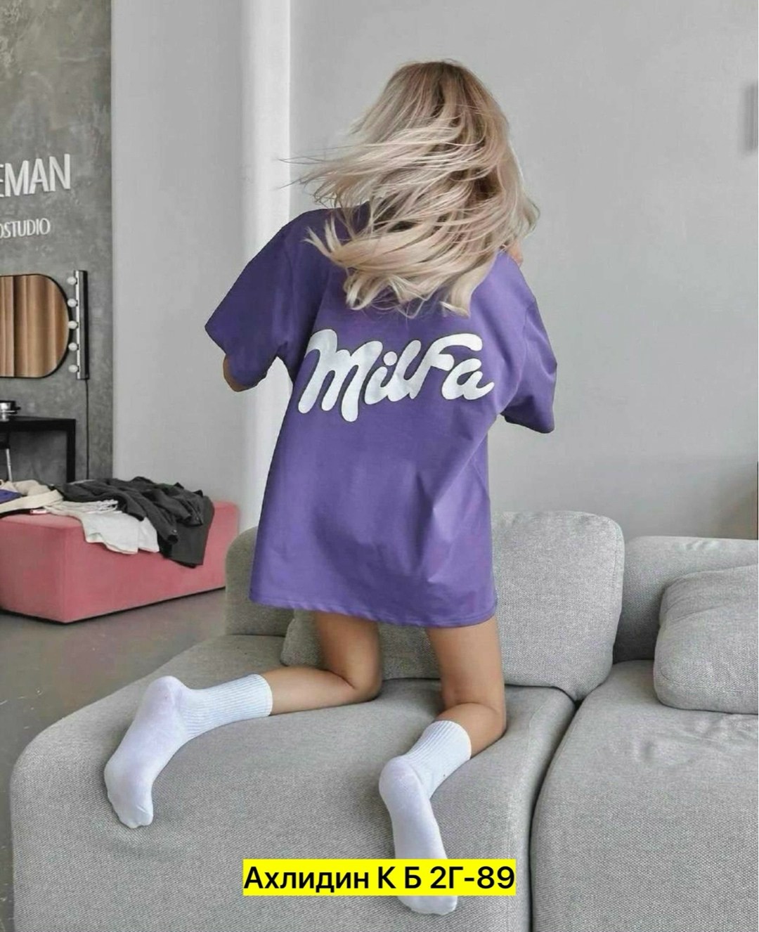 футболка женская оверсайз,модная одежда,футболка оверсайз с принтами,одежда женская,стильная футболка