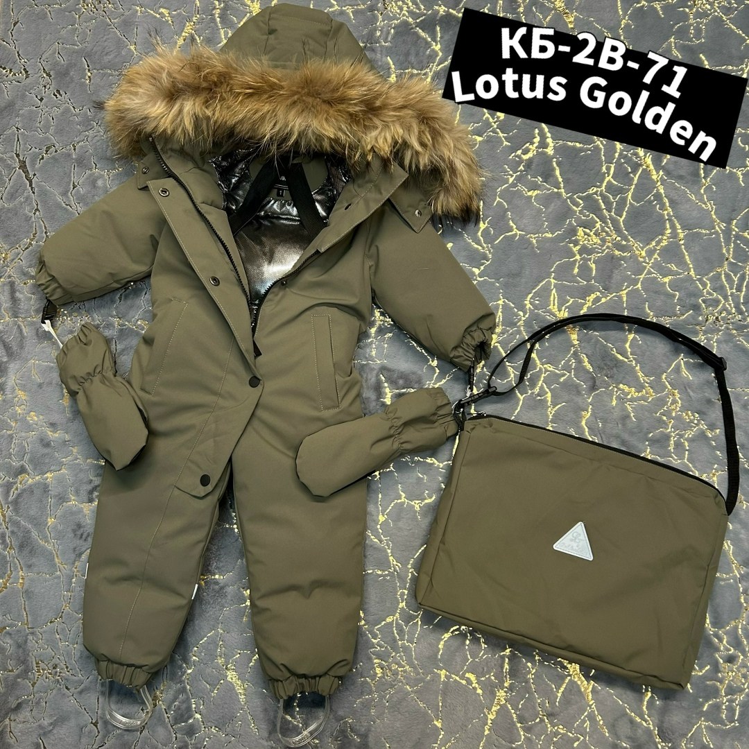 детские комбинезоны,комбинезон детский,комбинезон зимний,комбинезон зимний детский,комбинезон зимний для мальчика